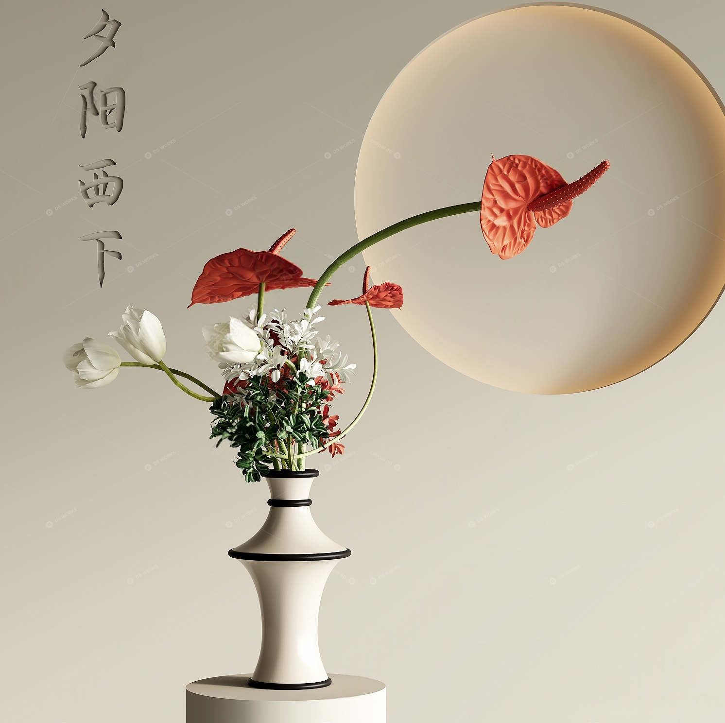 Vases & Floral Arrangements 3D Models