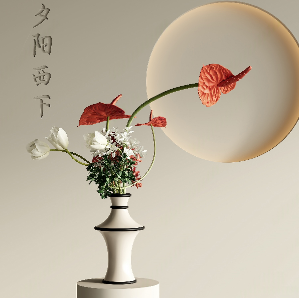 Japanese Floral Arrangement