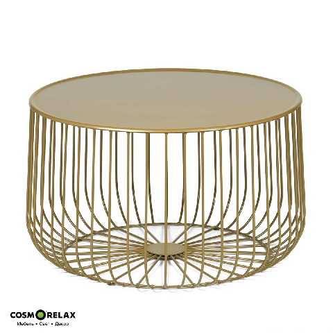 Modern End Table
