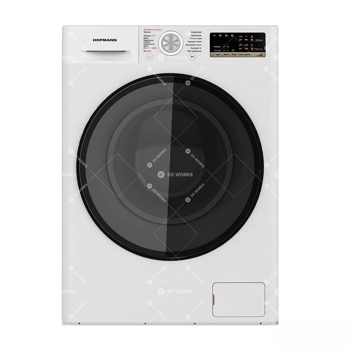 Washing Machine 3d model thumbnail 3