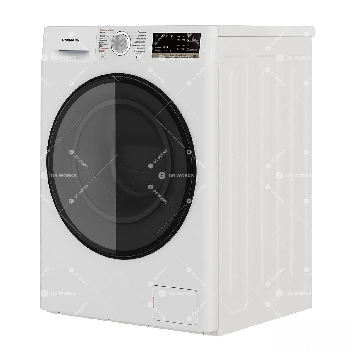 Washing Machine 3d model thumbnail 2