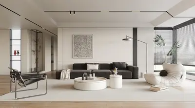 Modern Home Living Room