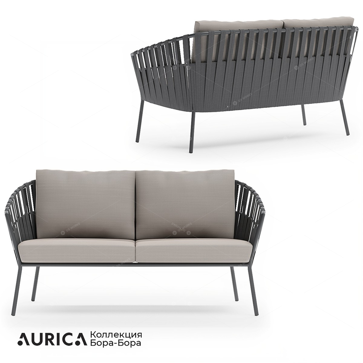 Outdoor Furniture 3D Models 4