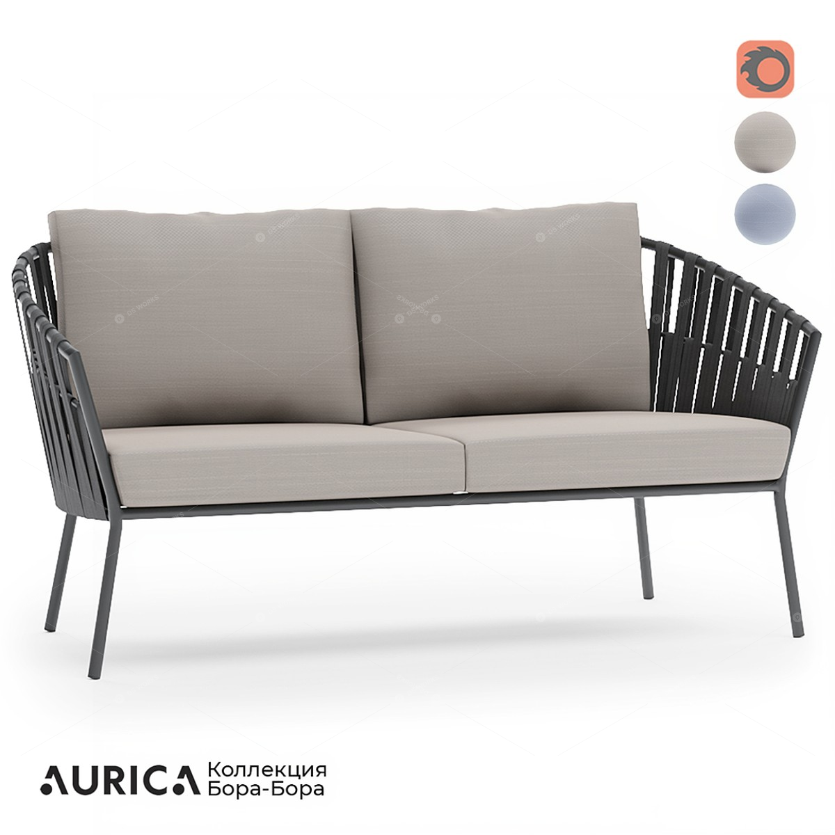 Outdoor Furniture 3D Models