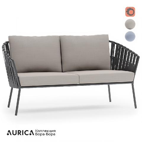 Modern Outdoor Sofa