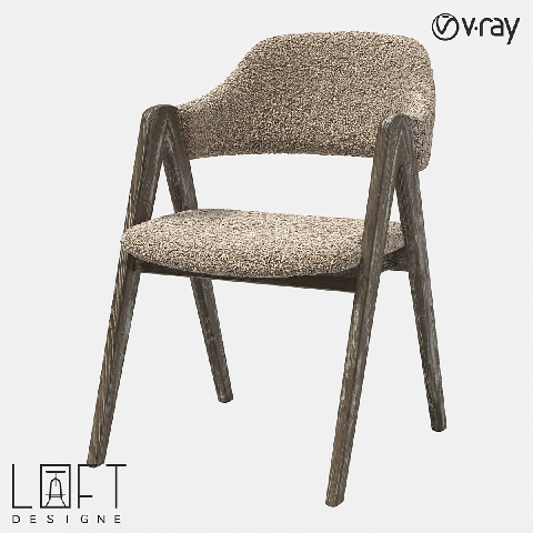 Modern Dining Chair