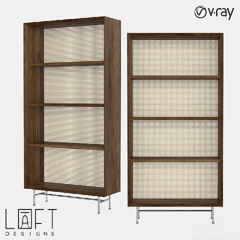 Modern Storage Rack 