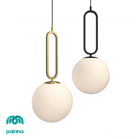 Modern Pendant Light