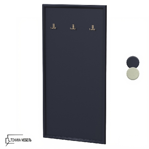 Modern Shoe Cabinet
