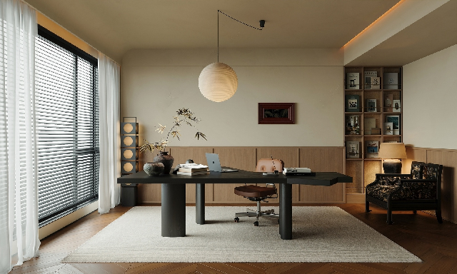 Mid-Century Modern Study Room