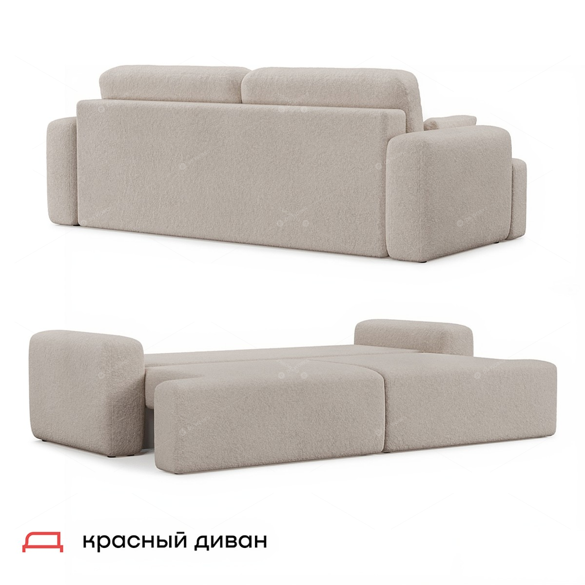 Sofas 3D Models 2