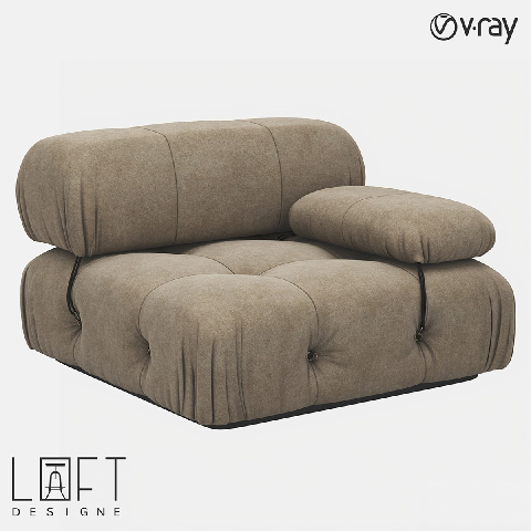 Modern Single Sofa