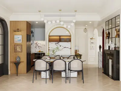 Modern Dining Room (Home)