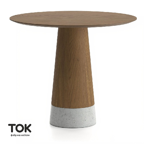 Modern Dining Table