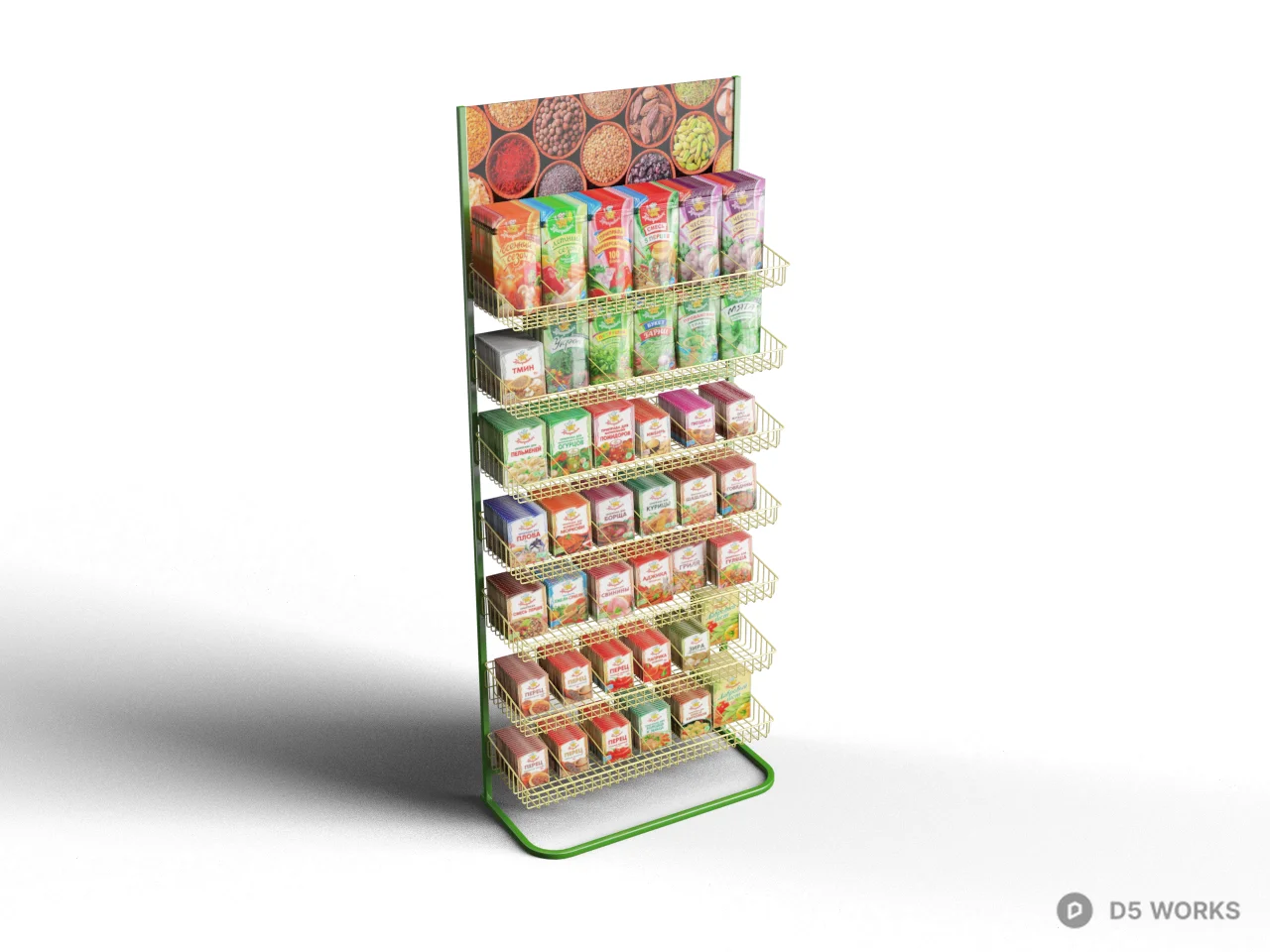 Multi Tier Metal Display Rack 3d model - Image 1