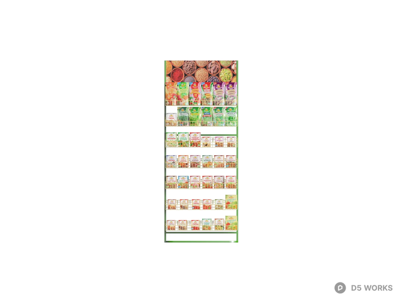 Multi Tier Metal Display Rack 3d model thumbnail 2