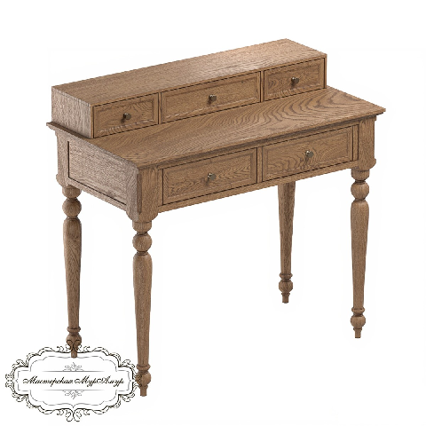 Modern Dressing Table