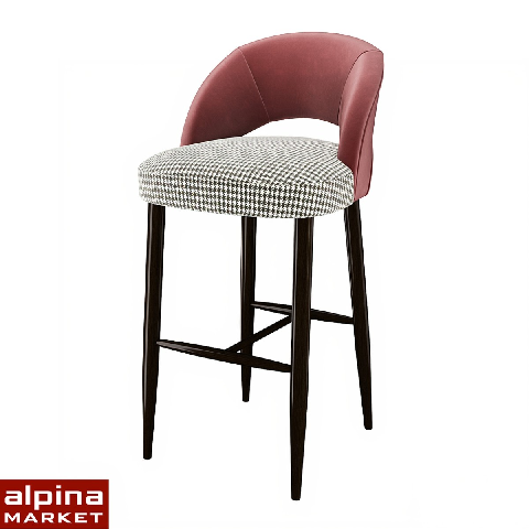 Modern Bar Chair