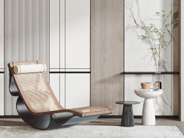 Modern Recliner