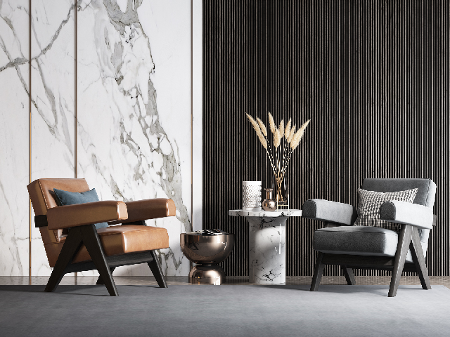 Modern Armchair
