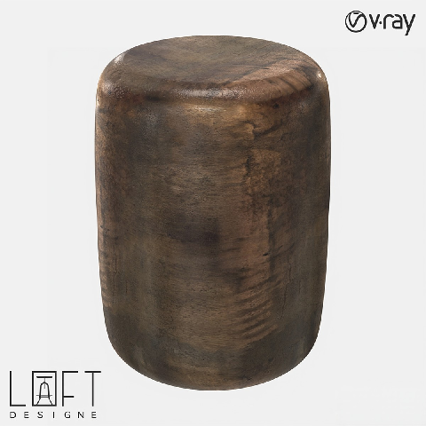 Modern End Table