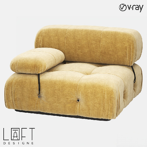 Modern Single Sofa