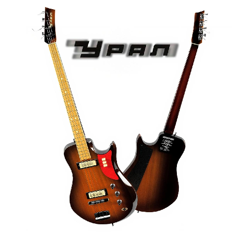Modern Musical Instruments