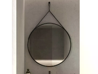 Modern Mirror 