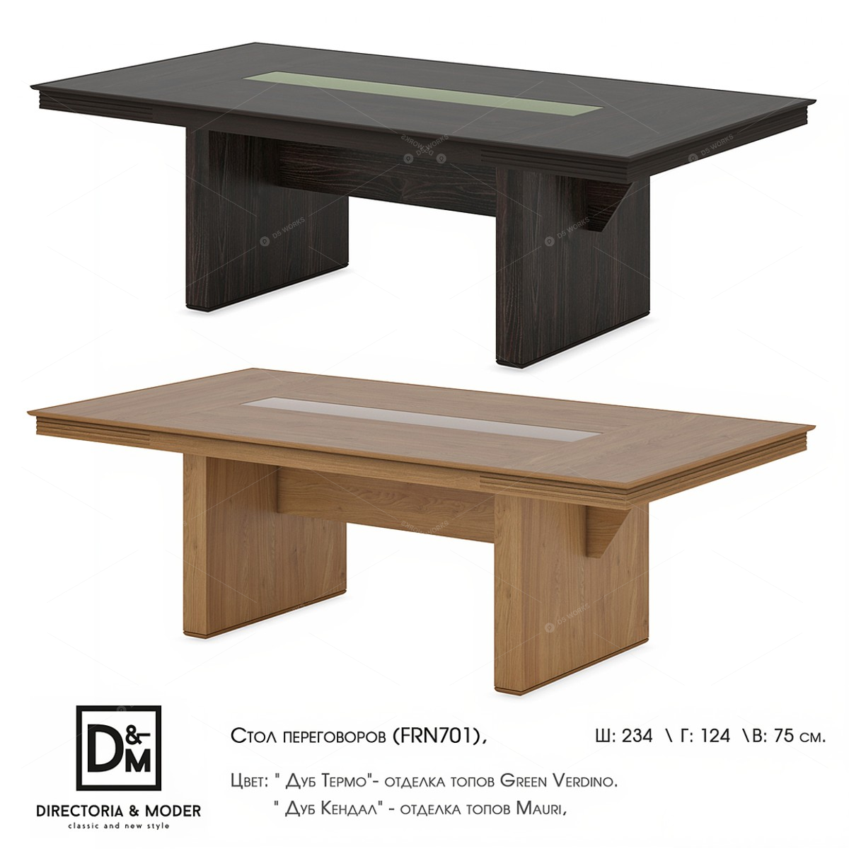 Tables/Side Tables 3D Models