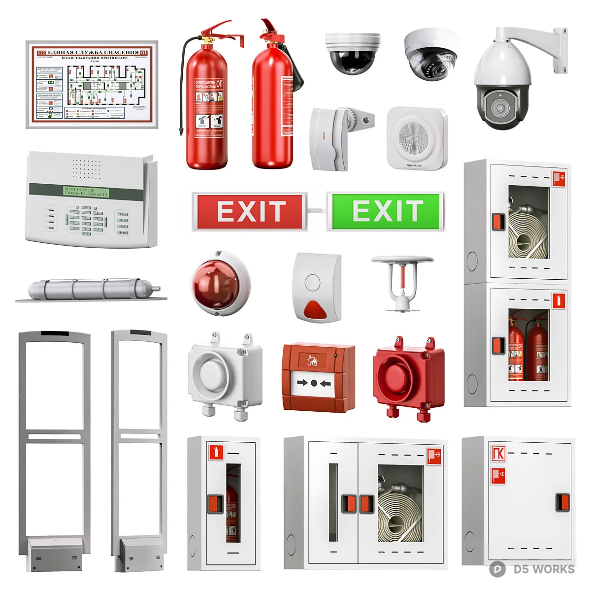 Fire Safety Equipment Set 3d model - Image 1