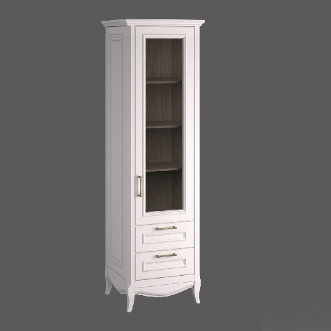 Modern Wardrobe