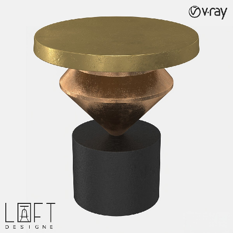 Modern End Table