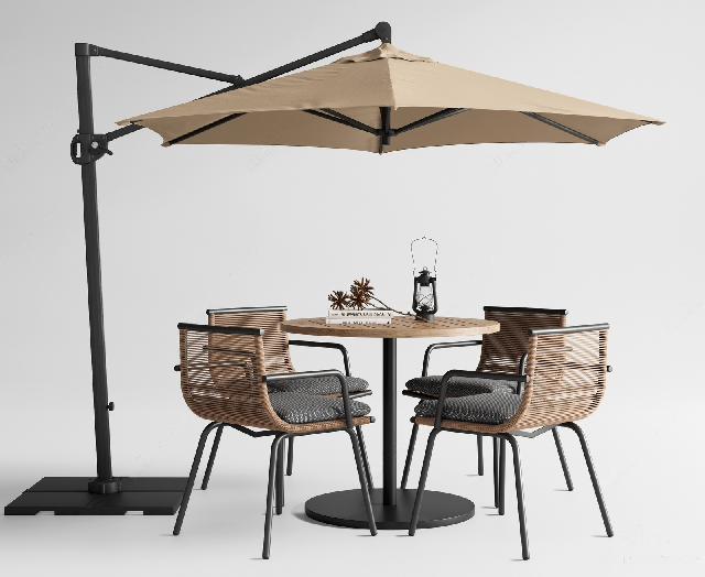 Modern Outdoor Table & Chairs Set