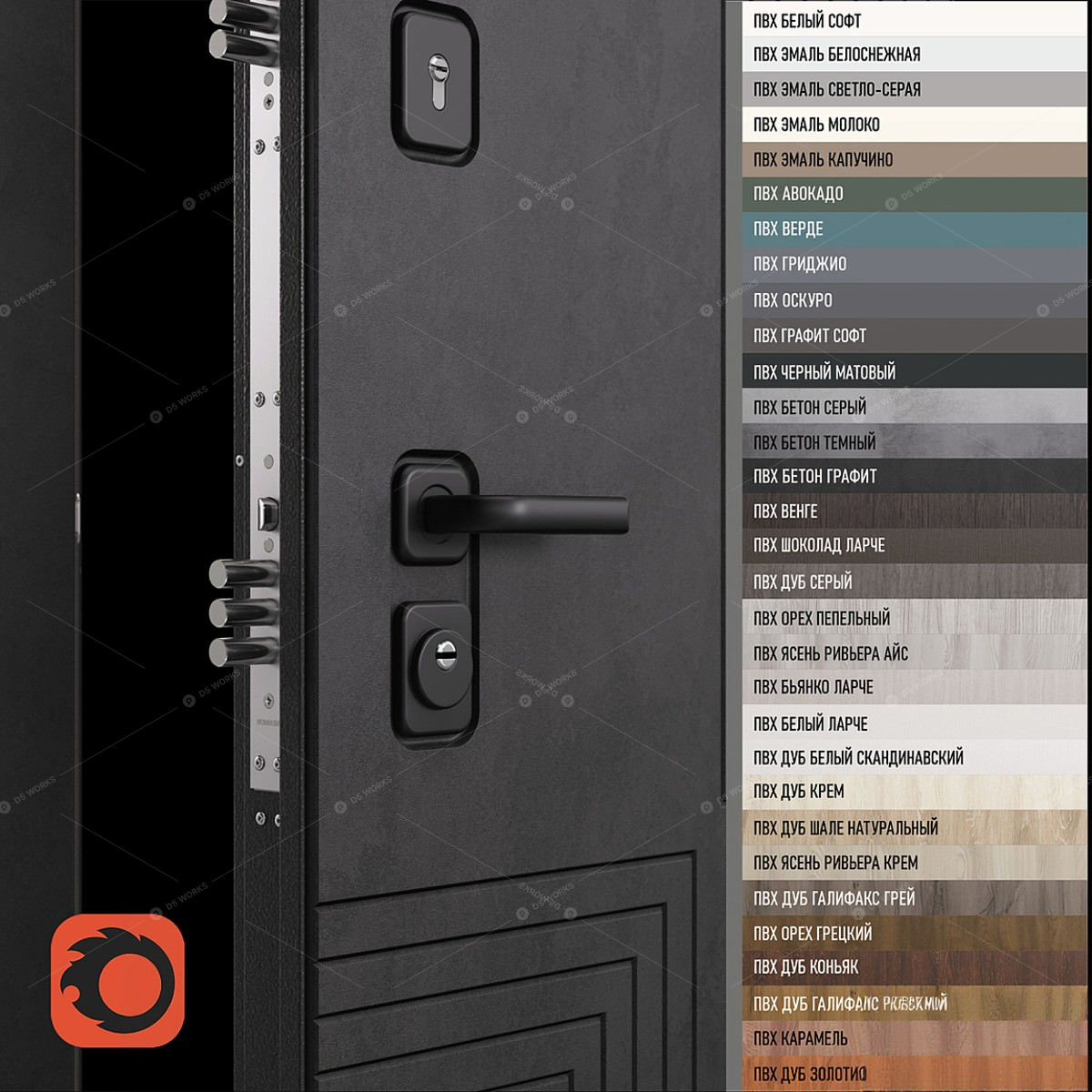 Doors 3D Models 4