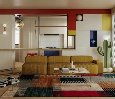Bauhaus Mid-Century Modern Living & Dining Room