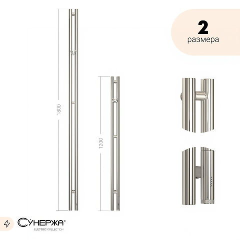 Modern Towel Rack