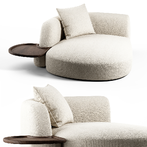Minimalist Modern Chaise Lounge 