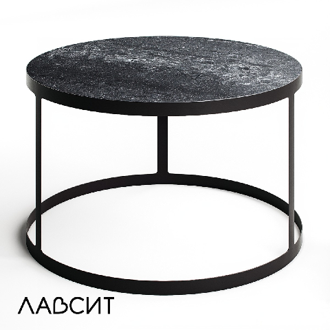 Modern Side Table / End Table 