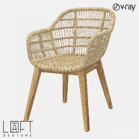 Modern Outdoor Chair