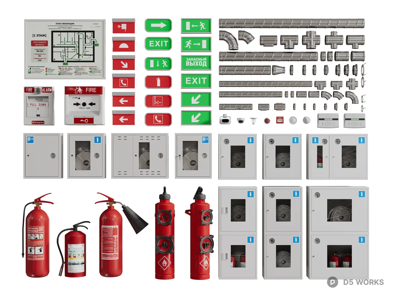 Fire Safety Equipment Set 3d model - Image 1