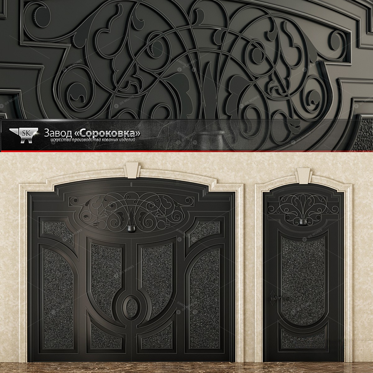 Doors 3D Models