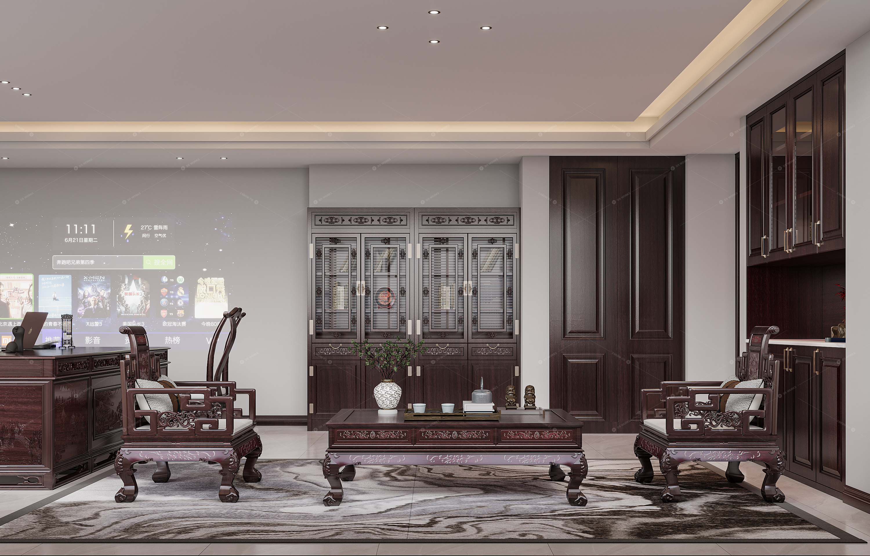 Office Spaces 3D Models