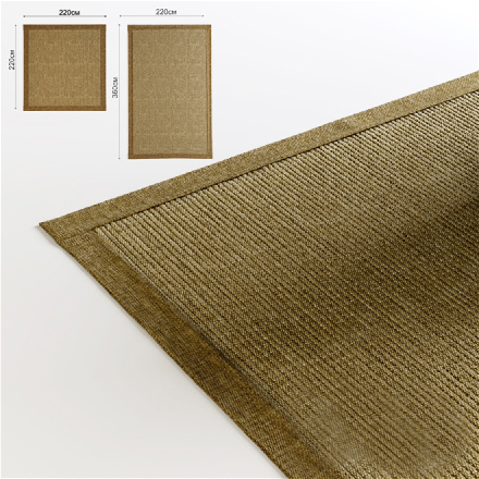 New Chinese Carpet