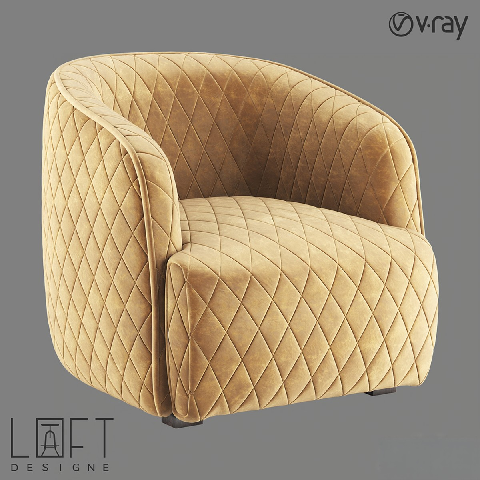 Modern Armchair 