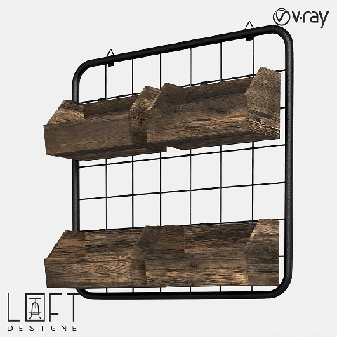 Modern Storage Rack 