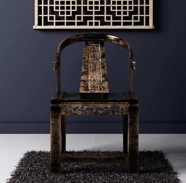 Classical Chinese Lounge Chair