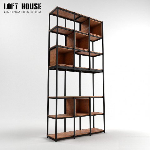 Modern Storage Rack 
