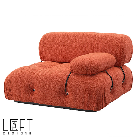 Modern Single Sofa