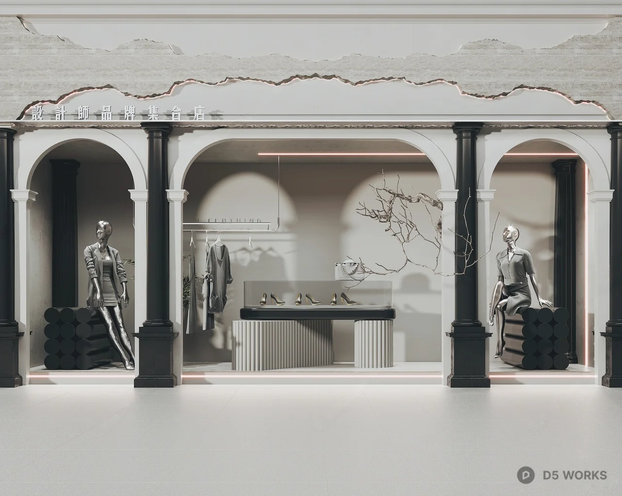Minimalist Fashion Store Display 3d model - Image 1