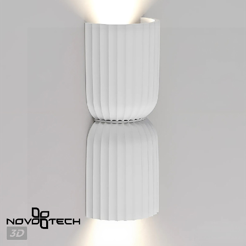 Modern Wall Lamp